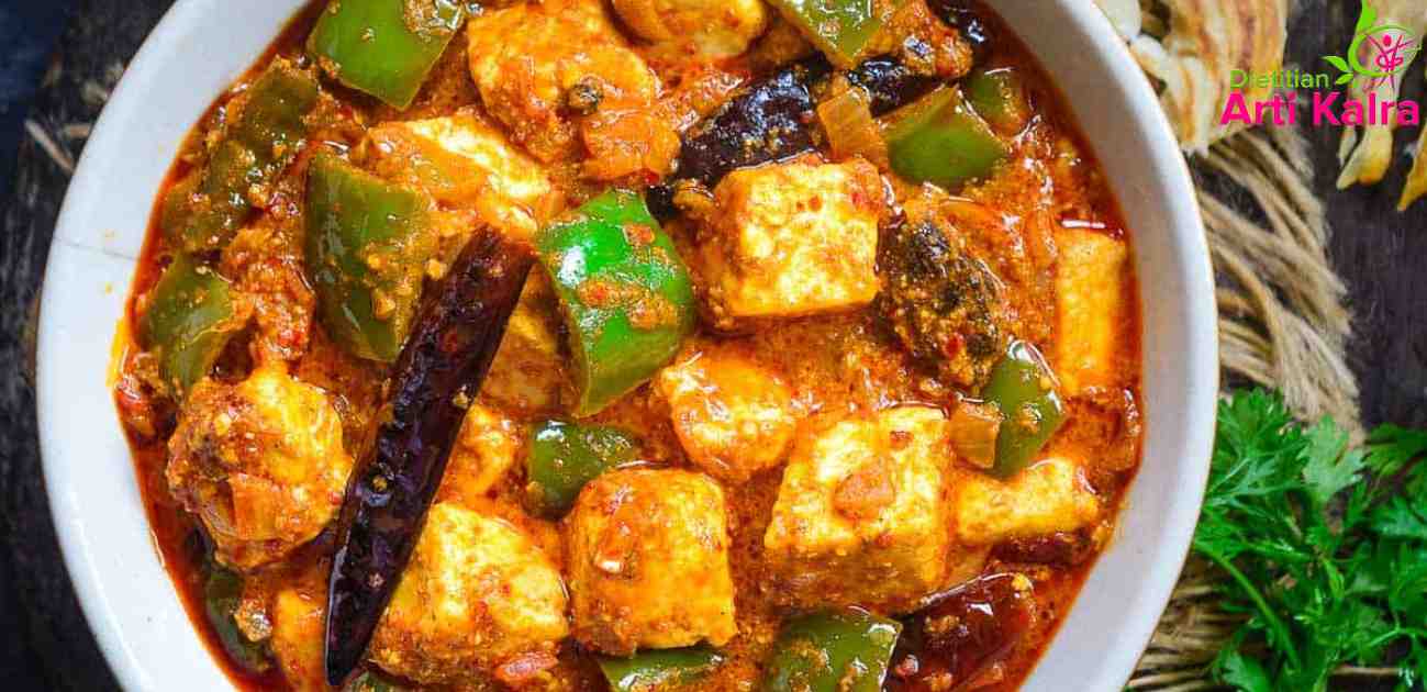 kadai paneer